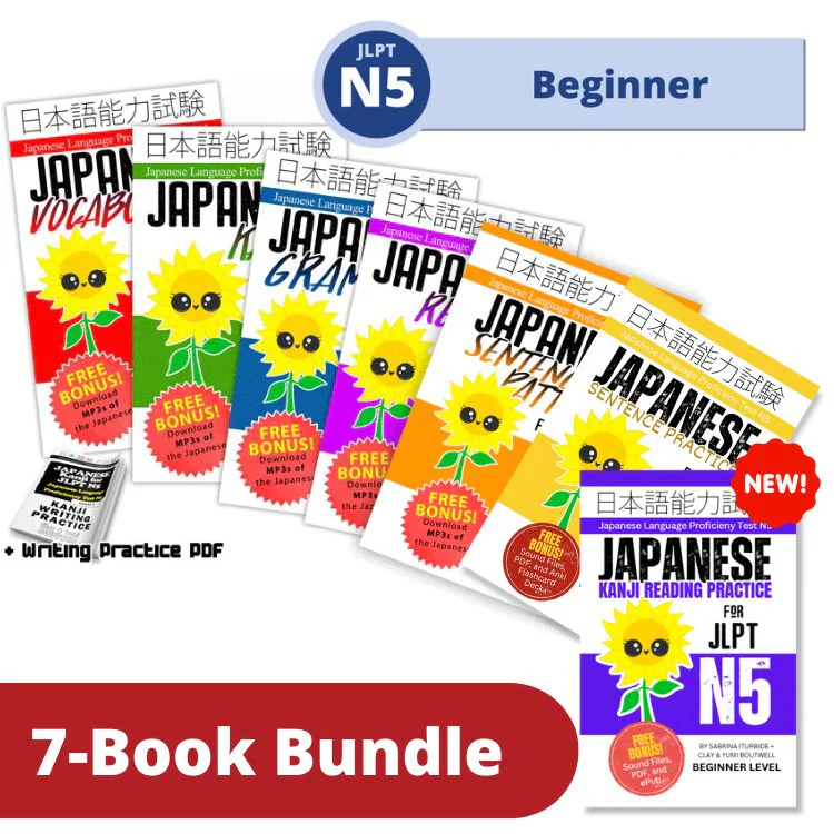 Master Japanese with Interactive Tools